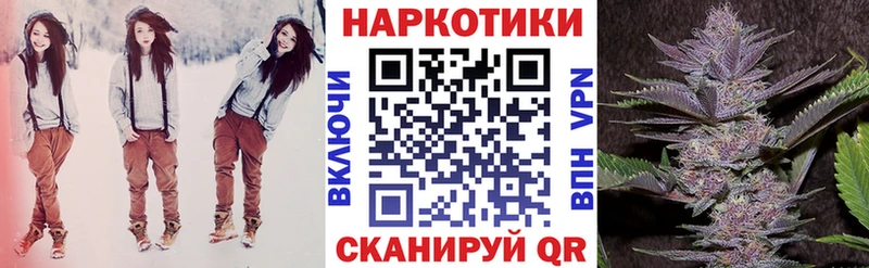 Что такое Домодедово mega сайт  Мефедрон  Галлюциногенные грибы  Каннабис  Cocaine  ЭКСТАЗИ  АМФ  ГАШ  МДМА 