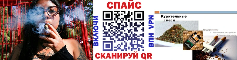 наркотики  Домодедово  Бутират BDO 