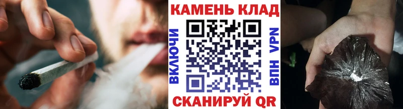 ГАШ гарик  shop наркотические препараты  Домодедово 