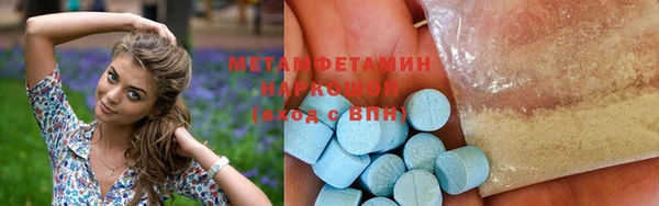 шишки Михайлов