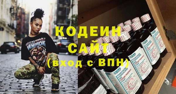 дистиллят марихуана Михайловка