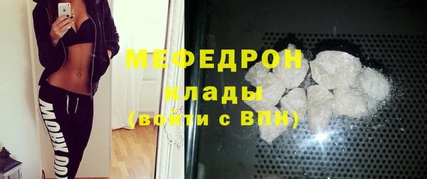 дистиллят марихуана Михайловка
