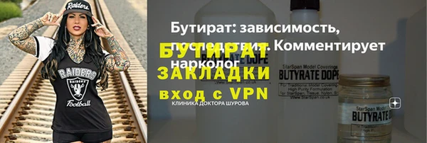 шишки Михайлов