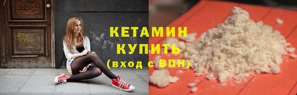 стаф Михайловск