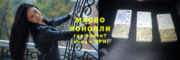 шишки Михайлов
