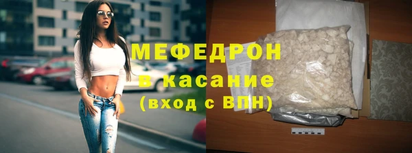 шишки Михайлов