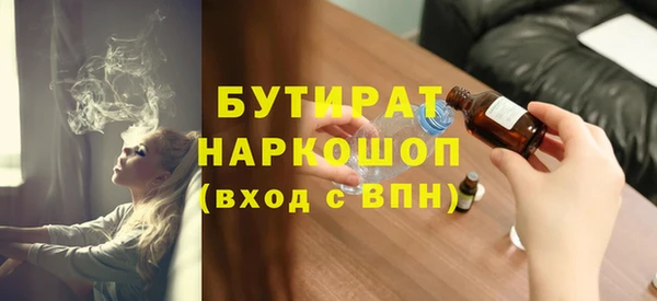 шишки Михайлов