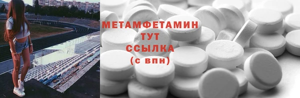 дистиллят марихуана Михайловка