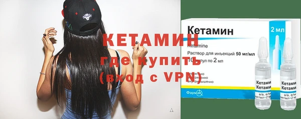 шишки Михайлов