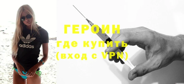 дистиллят марихуана Михайловка