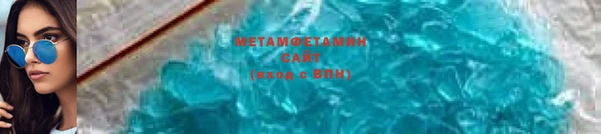 дистиллят марихуана Михайловка