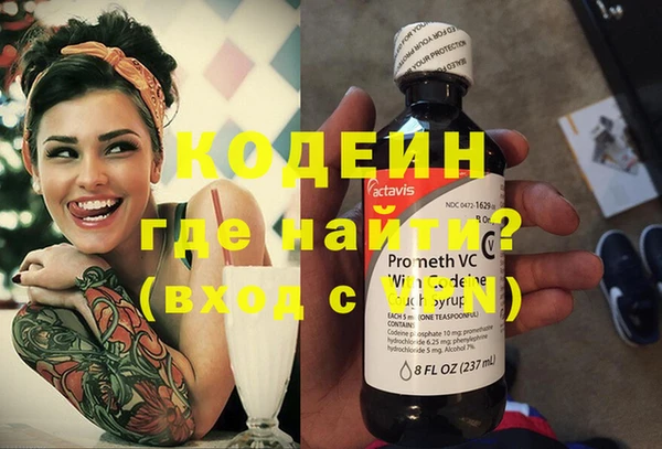 стаф Михайловск
