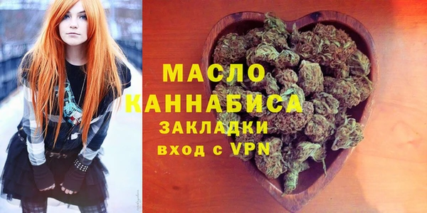шишки Михайлов