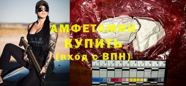 шишки Михайлов