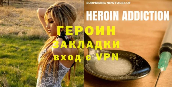 шишки Михайлов