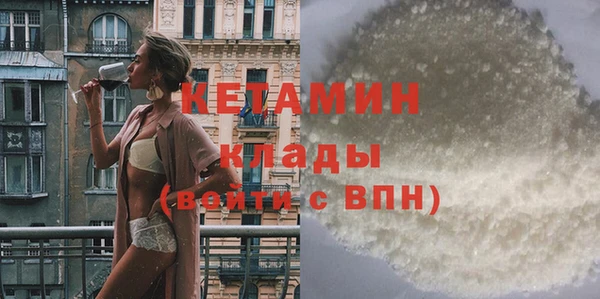 дистиллят марихуана Михайловка
