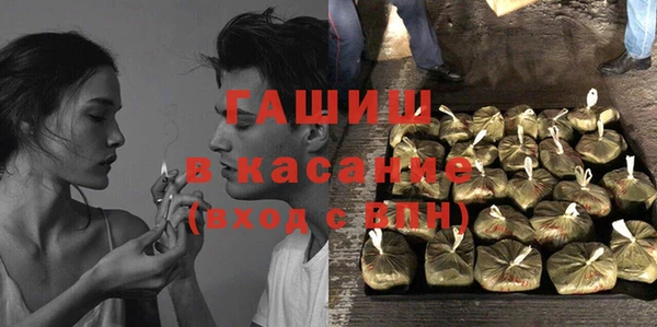 стаф Михайловск