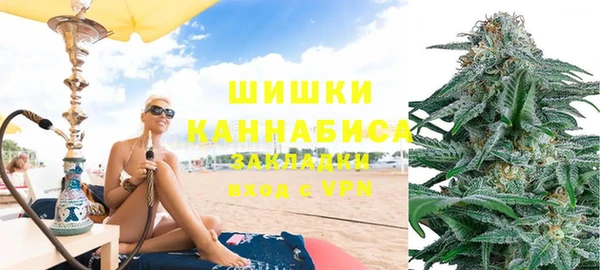 дистиллят марихуана Михайловка