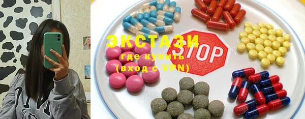 шишки Михайлов