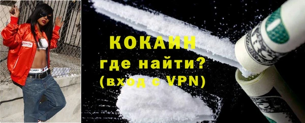 дистиллят марихуана Михайловка