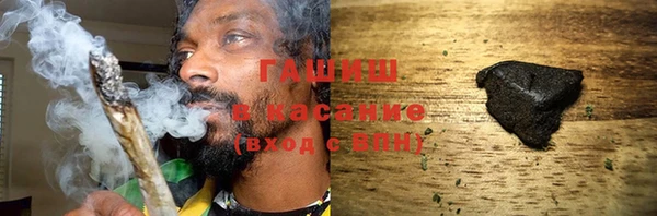 стаф Михайловск