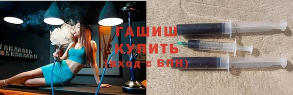 шишки Михайлов