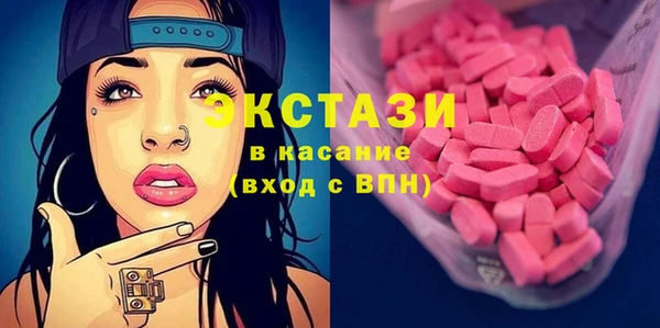 стаф Михайловск