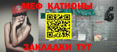 ГАЛЛЮЦИНОГЕННЫЕ ГРИБЫ Волгодонск