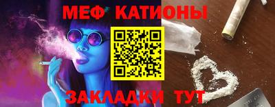 прущая мука Волжский