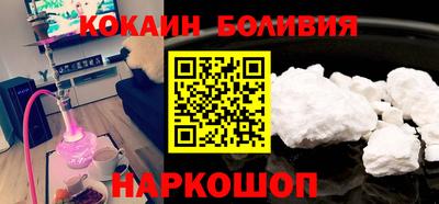 MESCALINE Гагарин