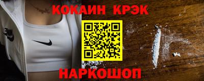 мдма Ирбит