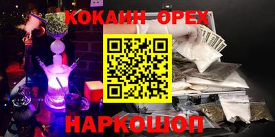 MESCALINE Гагарин