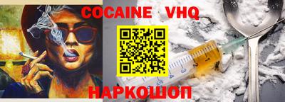 MESCALINE Гагарин