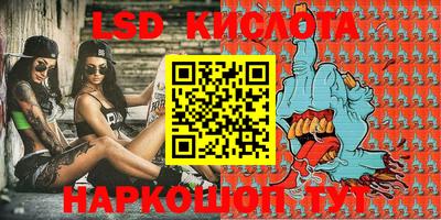 прущая мука Волжский