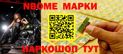 прущая мука Волжский