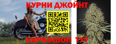 прущая мука Волжский