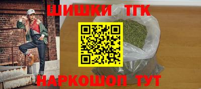 MESCALINE Гагарин