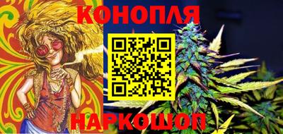 MESCALINE Гагарин