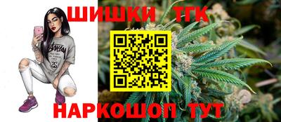 MESCALINE Гагарин