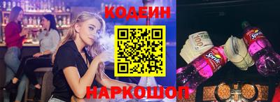 кокаин колумбия Гай