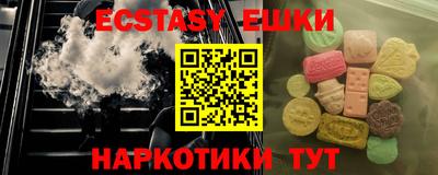 прущая мука Волжский