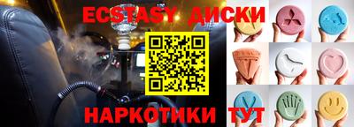 кокаин колумбия Гай