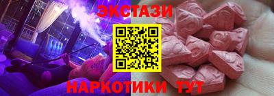 кокаин колумбия Гай