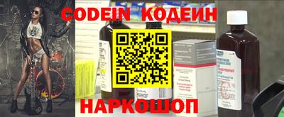 кокаин колумбия Гай