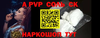 MESCALINE Гагарин