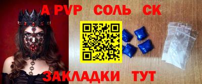 MESCALINE Гагарин