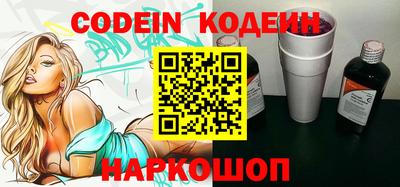 кокаин колумбия Гай