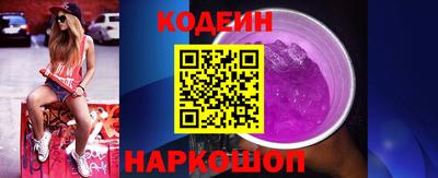 кокаин колумбия Гай