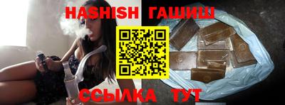 ГАЛЛЮЦИНОГЕННЫЕ ГРИБЫ Волгодонск