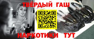 MESCALINE Гагарин